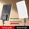 19" Квадратный светодиодный мягкий заполняющий свет для фотографии и видео
