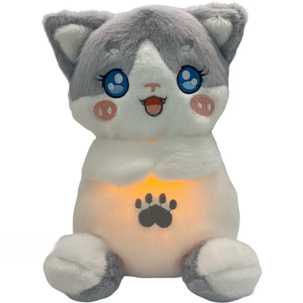 New Adjustable Fox Cat Doll Will Breathe, Luminous Music Soothes and Sleeps, Plush Doll Gives Girlfriend Gift