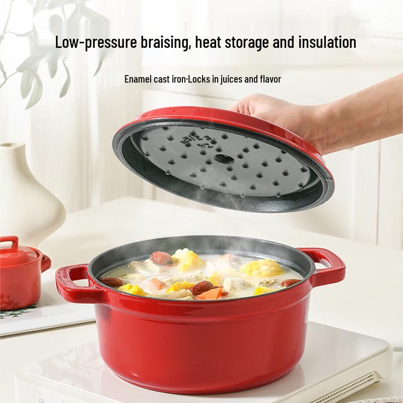 Эмалированная чугунная кастрюля