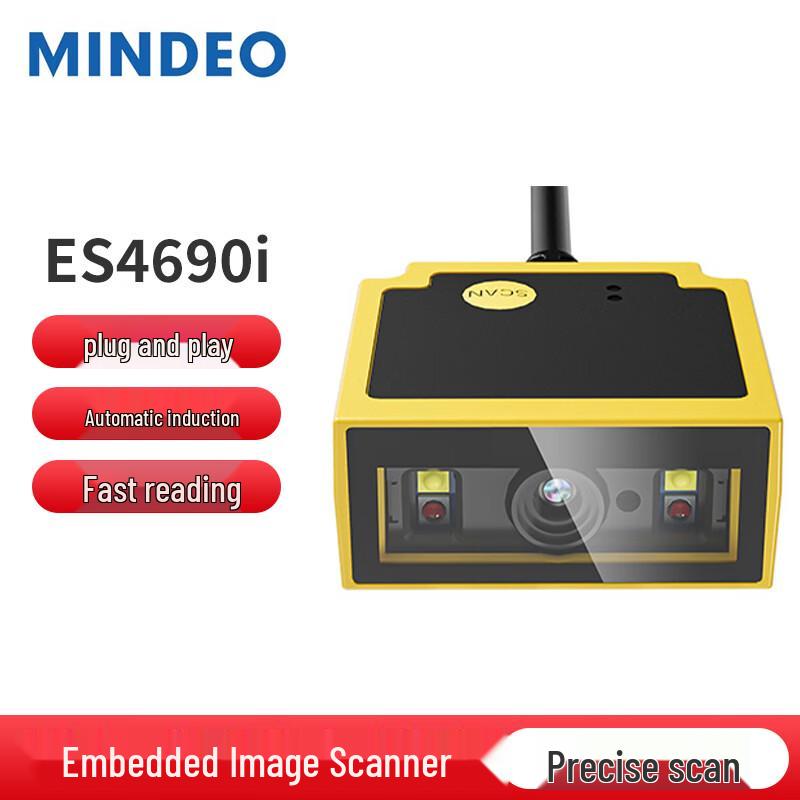 Mindeo Embedded 1D/2D Barcode Scanning Modules