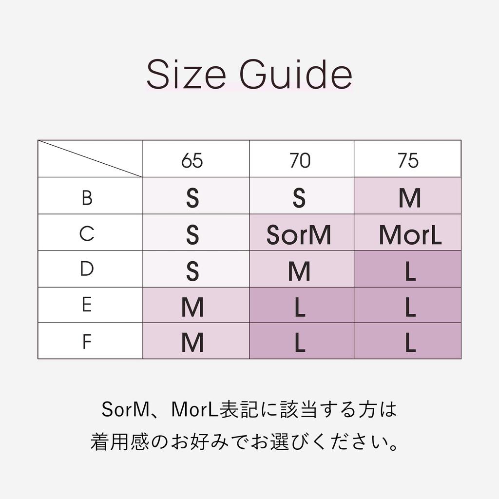 By Her lip to Бандо Стрейч Регулировка Липучка Rosier Her Lip Toe [ROSIER] Бюстгальтер, Ткань, Застежка в 4 ряда, (JP, Алфавит, M, Белый)