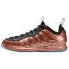 Nike Теннисные кроссовки Air Zoom Vapor X Унисекс Низкие Металлический Красный Медь/Белый/Черный AO8760-900