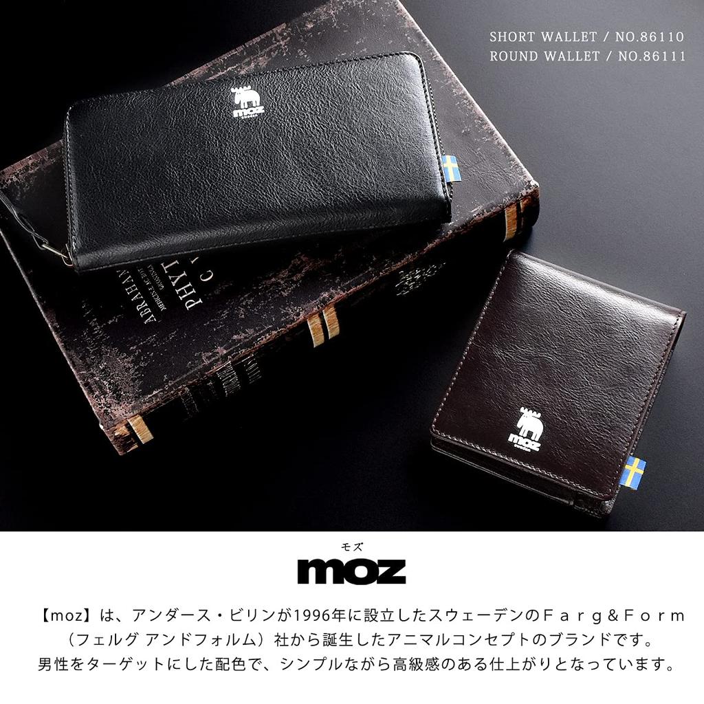 Mozu Long Wallet for Men and Women, Genuine Leather, Round Zipper, Long Wallet [NO.86111] (Green)