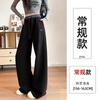 Scimitar Sweatpants Women's New Autumn Small Large Size Fat Mm Loose Straight Sweatpants Casual Wide-leg Pants