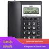Deli 785 Проводной настольный телефон (Китайская версия)