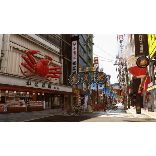 Yakuza Kiwami 2 - PS4