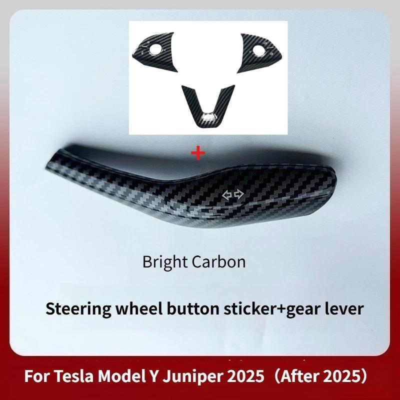 For Tesla Model Y Juniper 2025 ABS Carbon Fiber Steering Wheel Panel Button Trim Sticker Gear Lever Trim Interior Accessories