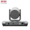 XFZX XF-L1MZN HD USB Конференц-камера