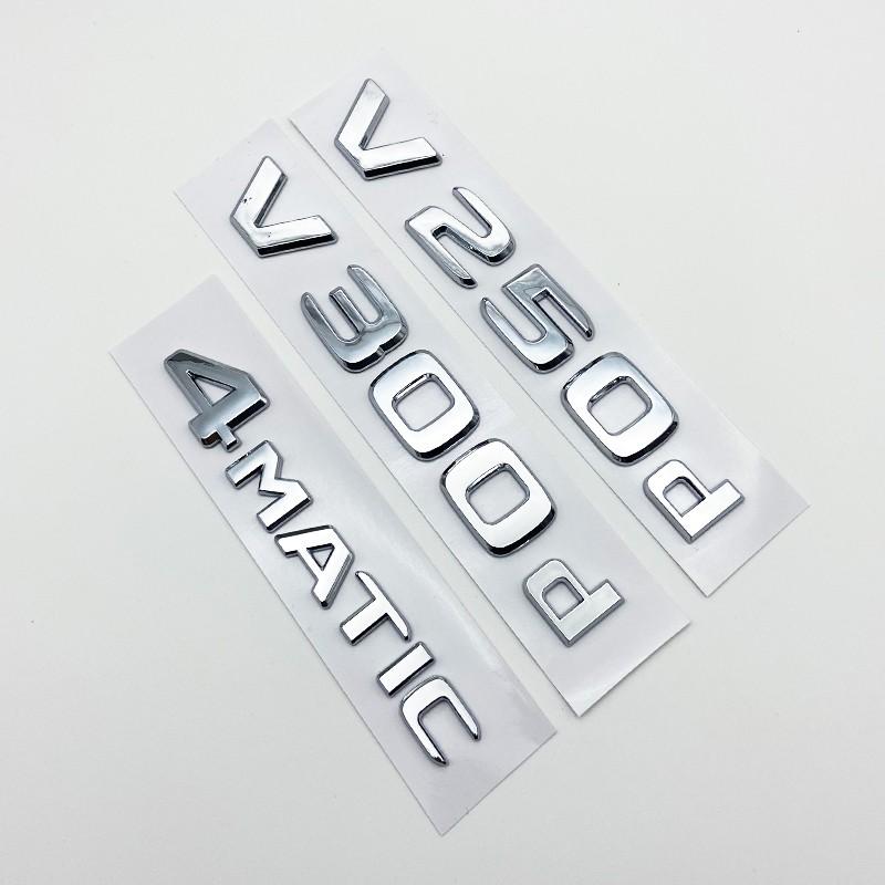 DZECY1 3D Letters V200d V220d V250d V300d V350d ABS Emblem for Mercedes Benz V Class Car Fender Badge Trunk Nameplate Logo Sticker