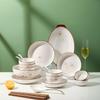 Керамический набор столовой посуды AQ Serene Series