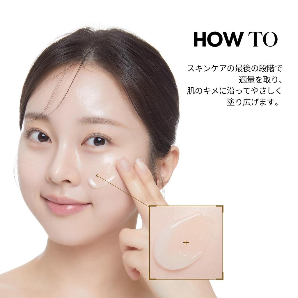 VTCOSMETICS Чесночный тростник S Чесночный крем для пор кожи Предотвращает кожное сало Корейская косметика (2 типа) Забота, Забота, Контроль, Раздражение, (Гель-крем, 50 мл)