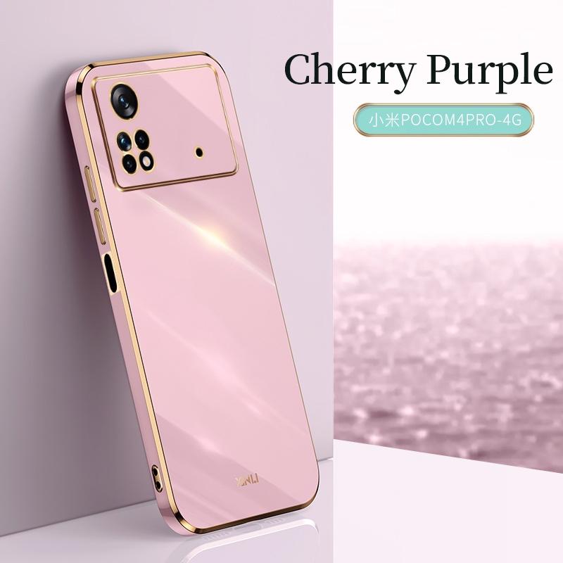 Xiaomi Poco M4 Pro 4G Корпус Защитный гальванический противоударный чехол Poco M4Pro 4G Силиконовый ТПУ Мягкая задняя крышка