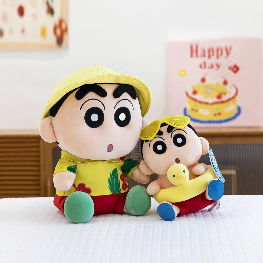 Shin Crayon Chan With Swimming Ring Plush Toy Stuffed Doll Gifts Decoration