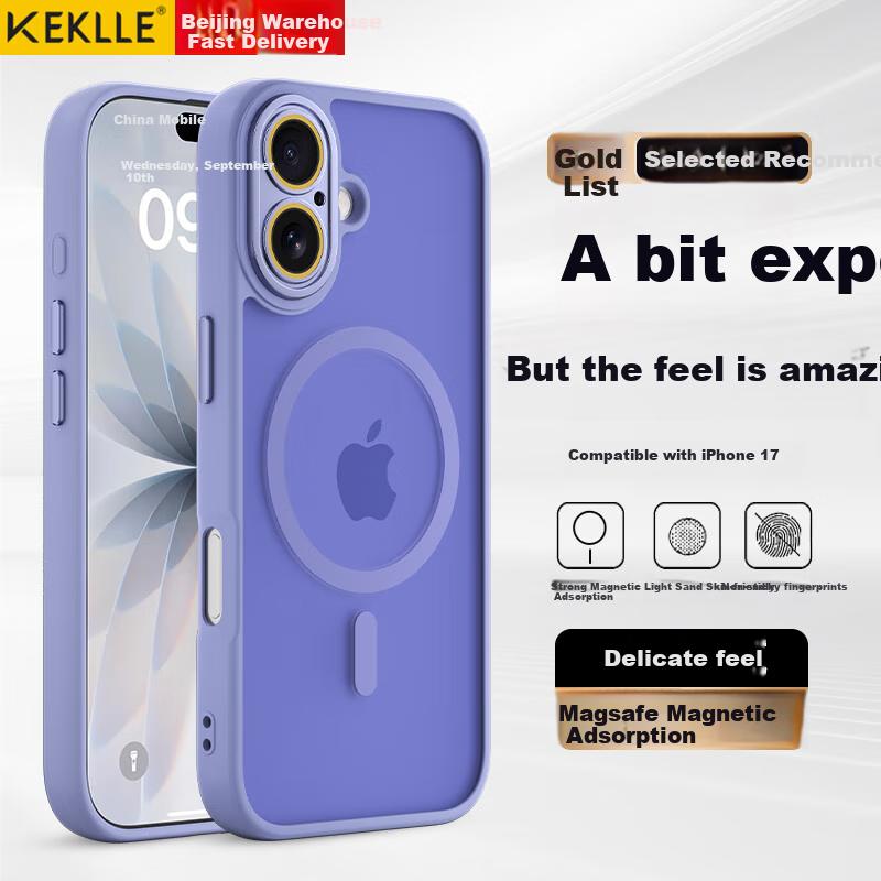 Magnetic AdsorptioniPhone 17 Case 17 Magnetic Matte Anti-drop Anti-fingerprint Lens Full Coverage Soft Edge Protection Case Lilac Purple