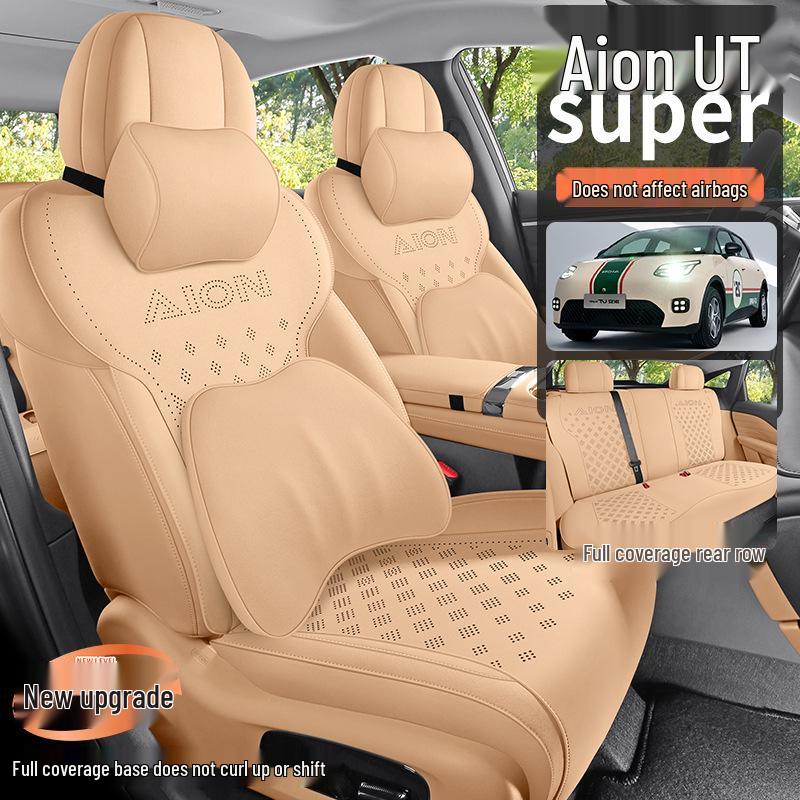 AION UTsuper Special Замшевая Подушка на Сиденье Автомобиля - Универсальная Всесезонная для 26 Моделей
