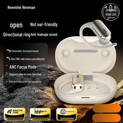 Спортивные Bluetooth-наушники Newmine TWS-R7 с открытым дизайном