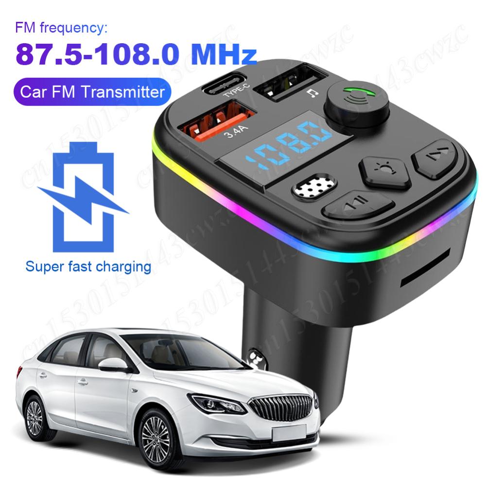 Автомобильный FM-трансмиттер Автомобильный MP3-плеер Bluetooth5.3 Поддержка TF-карты U-диска Громкая связь MP3-плеер Радио MP3-плеер Адаптер Автомобильное зарядное устройство