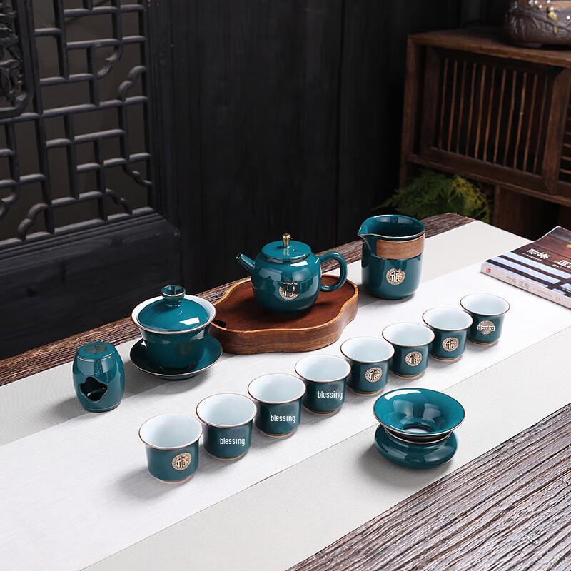 Зеленый павлин Часюнь Набор для кунг-фу ча