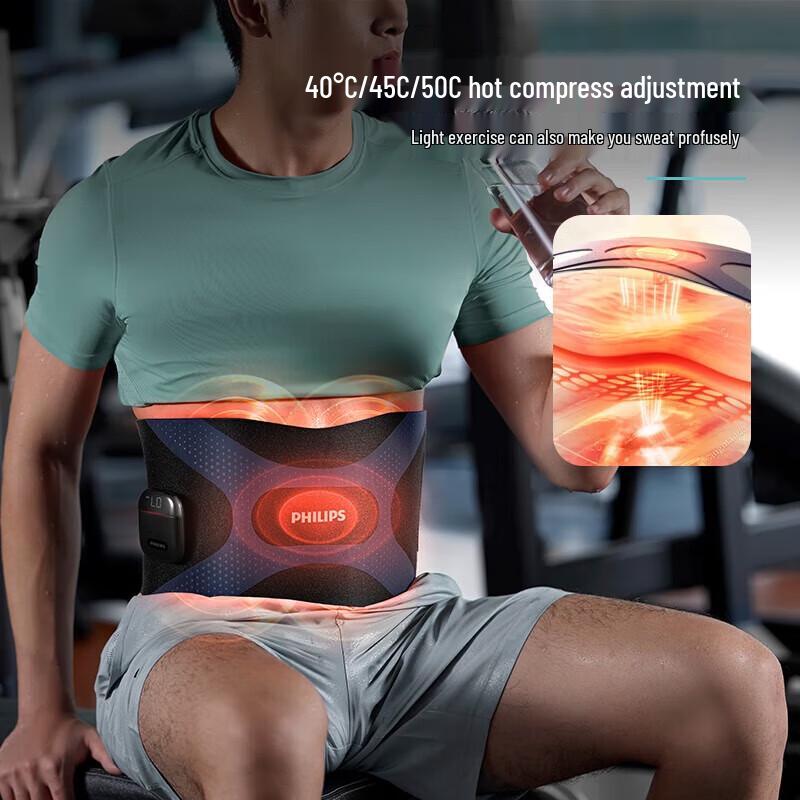 Беспроводной массажер Philips EMS для талии и живота с функцией горячего компресса, вилка CN (адаптер в комплекте)