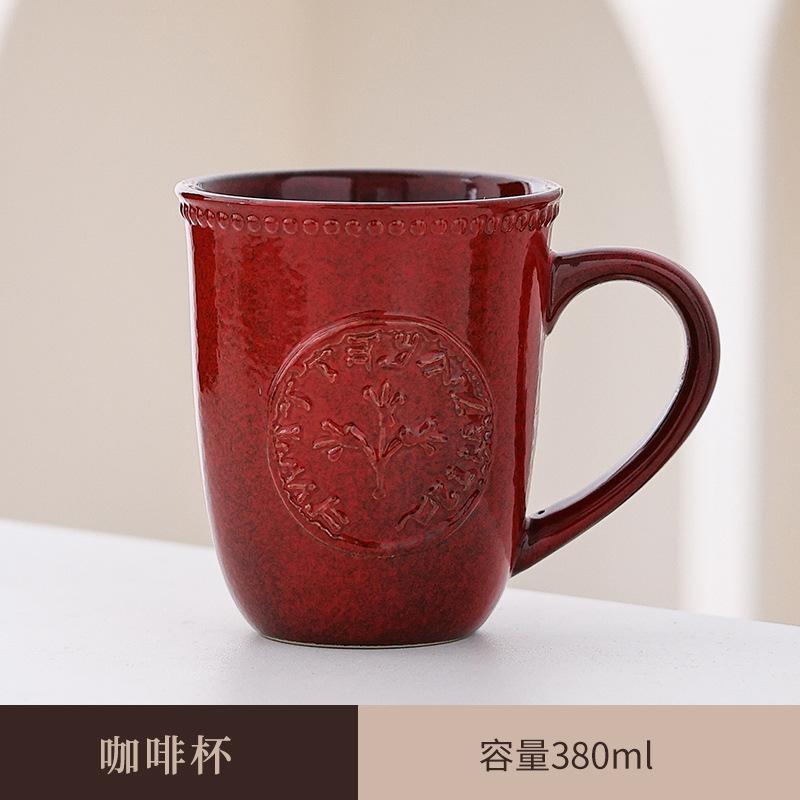 Творческий ретро большой емкости керамическая чашка европейский завтрак молоко кофе чашка пара знак керамическая вода чай чашка