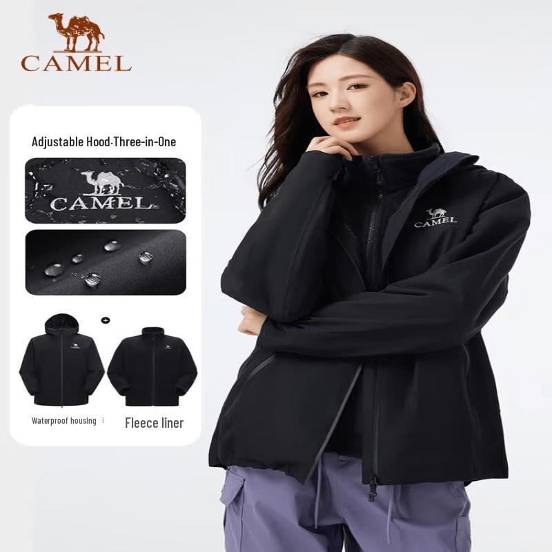 Camel Unisex 3-in-1 Windproof Waterproof Outdoor Jacket