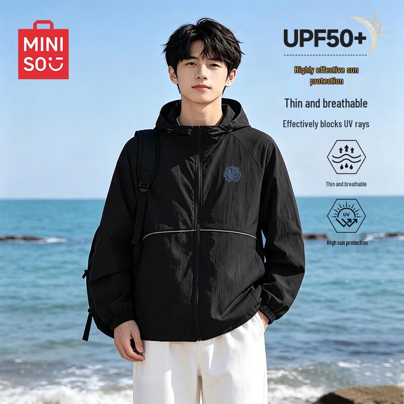 MINISO Мужская куртка с капюшоном для защиты от солнца