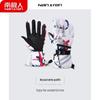 Nanjiren Thermal Outdoor Ski & Cycling Gloves