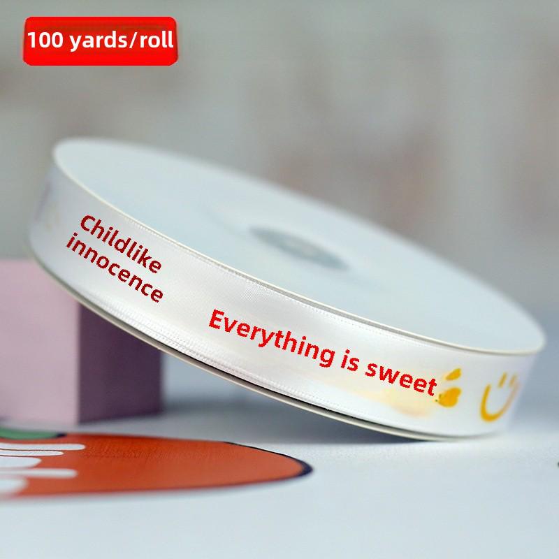 Child's Birthday Cake Ribbon Gift Bag with Bow