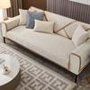 Sofa Cushion Off-white Chenille Modern Four-season Universal Non-slip Leather Sofa Cushion Cover