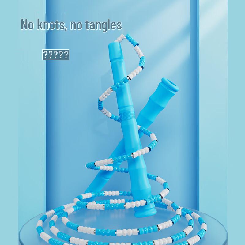 Jixiong Segmented Beaded Jump Rope for Fitness and Training