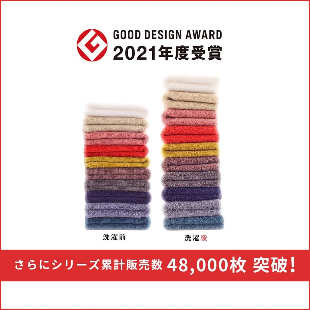 Полотенце Hartwell Imabari Fluffy 365 Банное полотенце Полотенце простое простое цветное полотенце Imabari Сделано в Японии Набор из 3 коричневых предметов