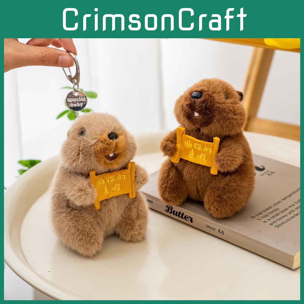 Groundhog Soft Plush Keyring With Interactive Sound For Kids And Collectors