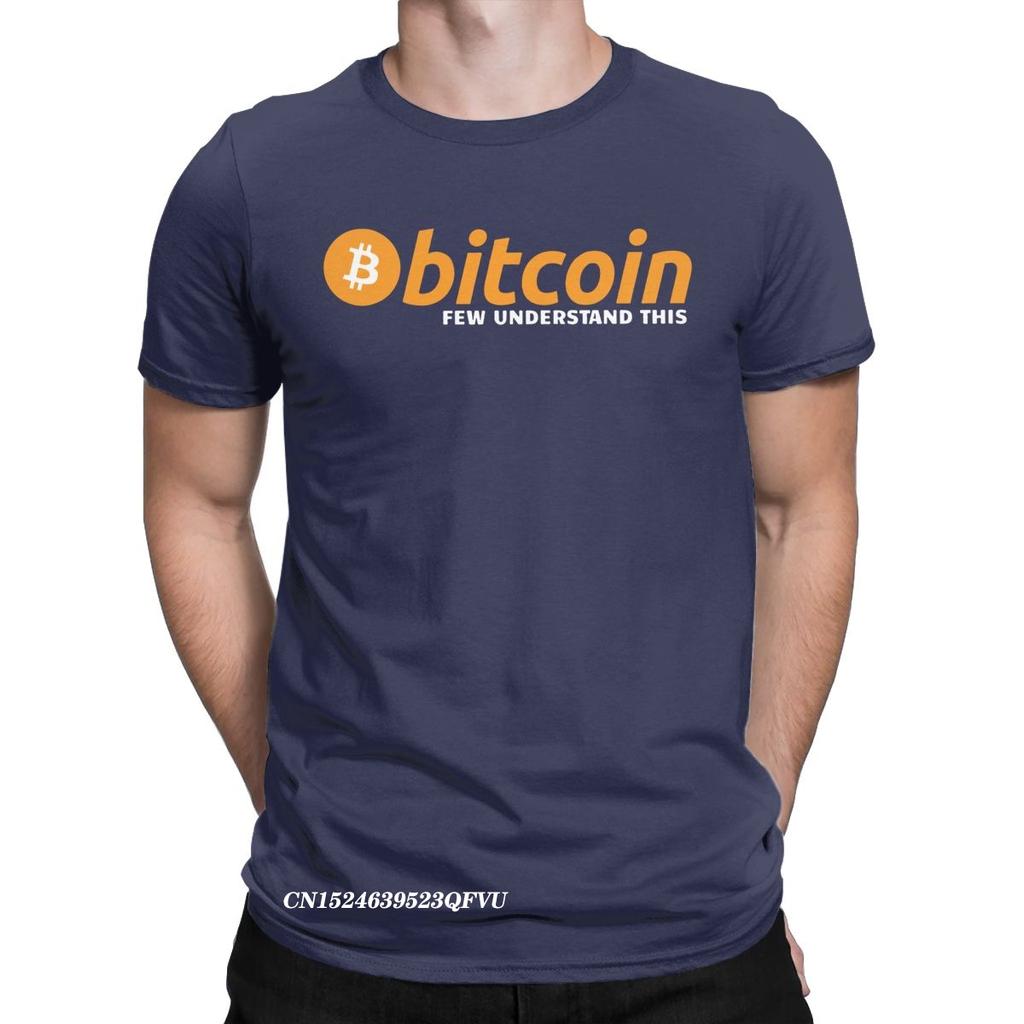 Футболка Bitcoin Few Understand для мужчин Crypto Ripple Funny Premium Cotton Tees Manga Harajuku Tshirt Gift Birthday Clothing