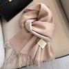 Autumn and Winter New Wool Scarf Women's Light Luxury High-end Neck Protection Shawl Couple Scarf To Keep Warm