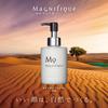 Увлажняющее молочко Magnifique KOSE для мужчин (150 мл) - бренд.