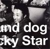 CD HOUND DOG, KOHEI OTOMO, JUNICHI YAS - Lucky Star COCP30574 Japan Japanese Pop/Rock Used