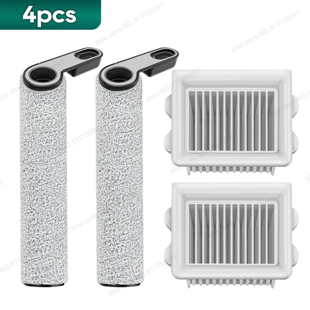 Совместимо для Roborock Flexi Lite, Roborock A20 Air Аксессуары Роликовая щетка Фильтр HEPA