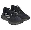 adidas Terrex Soulstride кроссовки трейловые