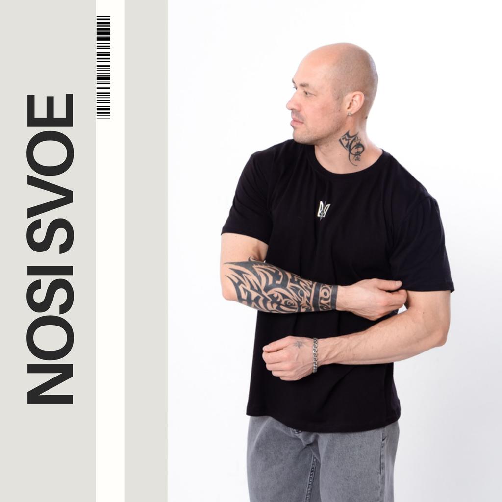 T-Shirt (men’s) Summer 8012-Y-2 HC