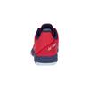 Теннисные туфли Power Cushion Ad Accel LAC Sunset Red cm [Yonex] женские (496) +23,5