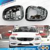 1 шт. Держатель рамки бокового зеркала Крыло для Volvo S60 2011 2012 2012 2014 2015-