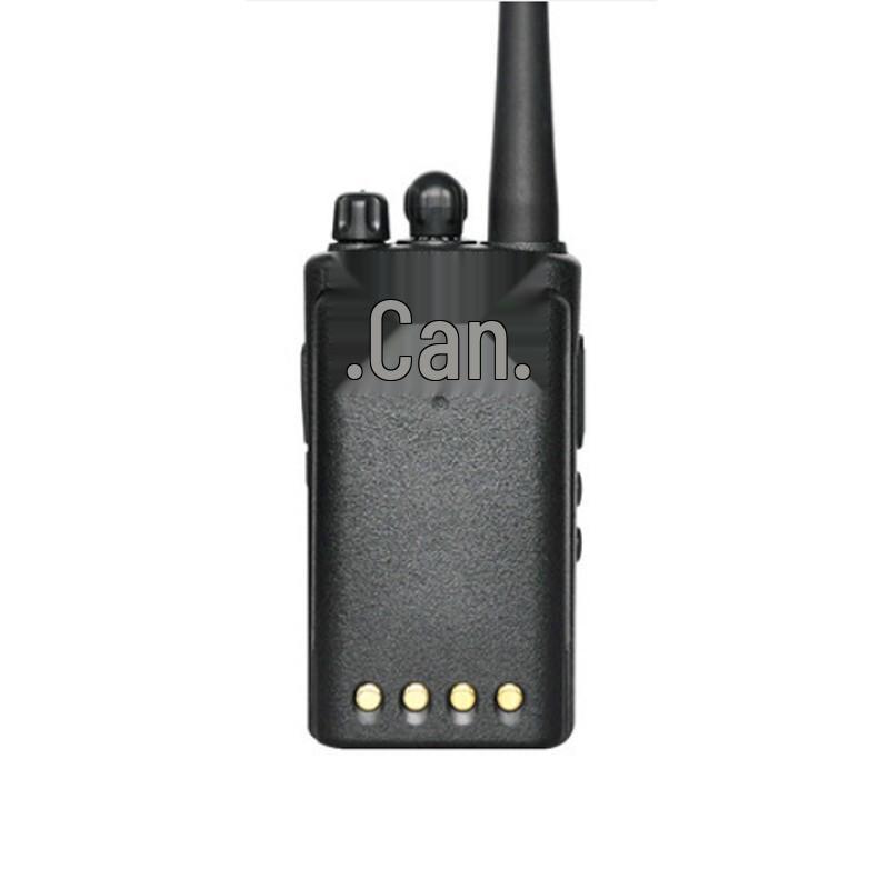 Motorola VZ-D131 Digital Walkie-Talkie (CN version)