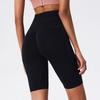 New Seamless High Waisted Fitness Shorts, Women's Peach Hip Lifting Sports Pants, Running Dry Yoga Pants
