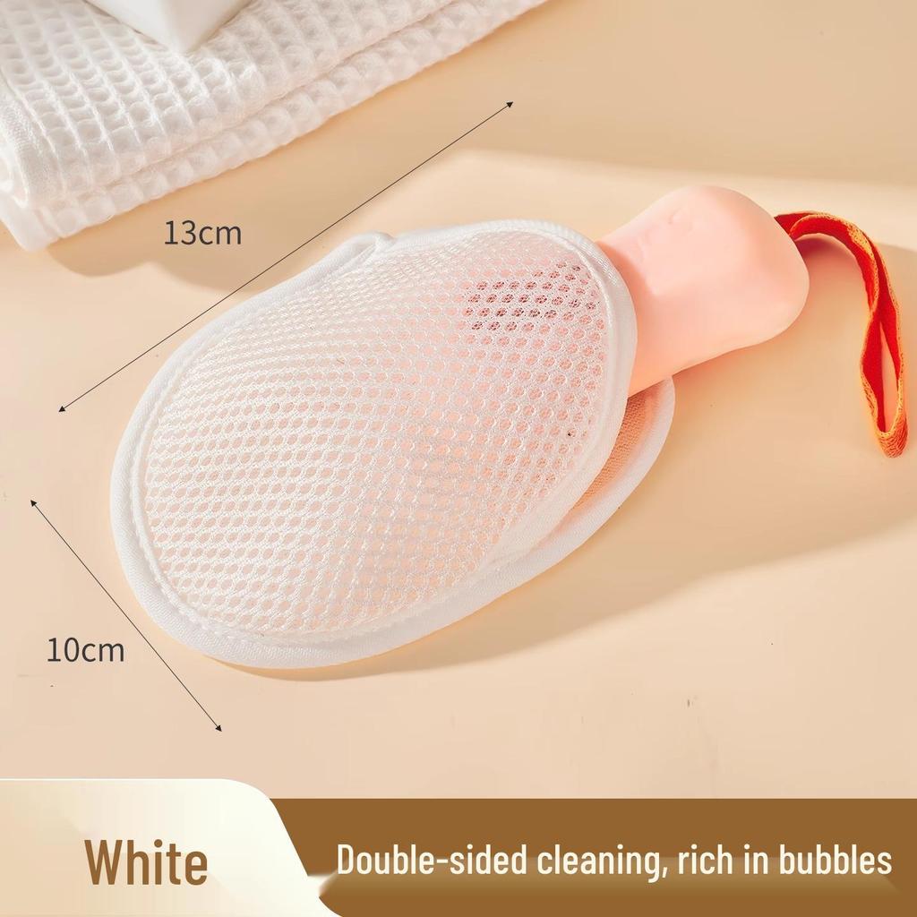 Double-Sided Foaming Mesh Bag for Soap - Bath & Face Scrubber