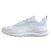 Li-Ning Comfortable Simple Non-Slip Wear-Resistant Low-Top Casual Running Shoes Women Sneaker White ARSU106-2