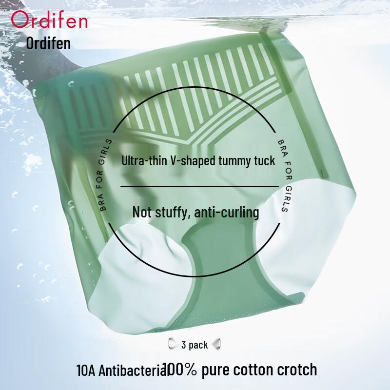 Женские бесшовные трусы-слипы с высокой талией из ледяного шелка Odifen