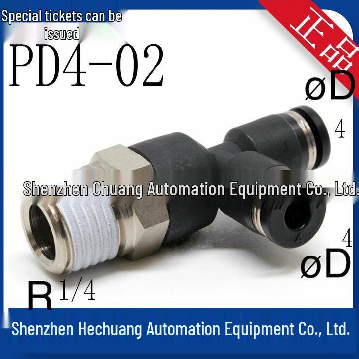 PD Series PISCO Connectors: PD4-01, PD6-01, PD8-02, PD10-02, PD12-03, PD16-04