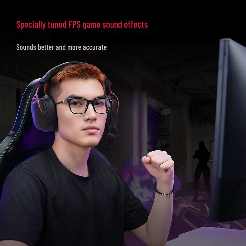 Edifier Беспроводная игровая гарнитура HECATE G5