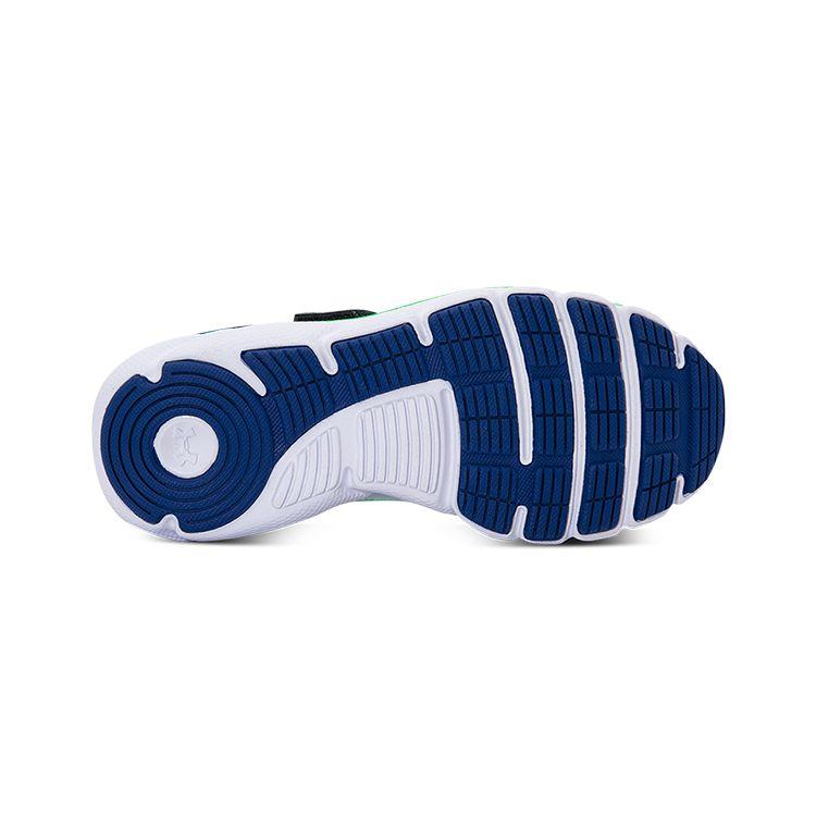 Under Armour Hovr Infinite 2 Low Top Kids Running Shoes Kids Running Shoes Peach Gray 3025809-103