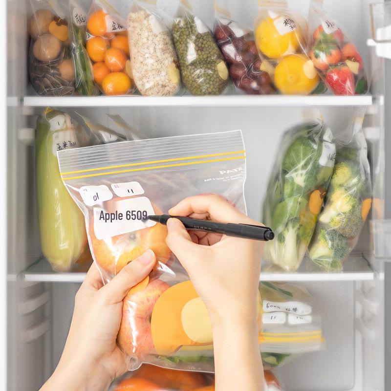 Food-Grade Self-Sealing Fresh-Keeping Plastic Storage Bags